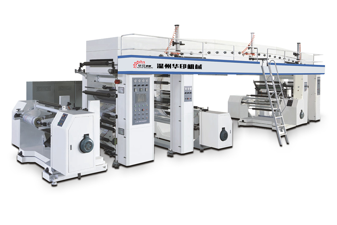 HYGF-E 高速干式復(fù)合機(jī) HYGF-E 高速干式復(fù)合機(jī)